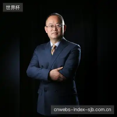 张洋